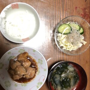 鶏の照り焼き☆分量は全部“２”